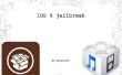 Hoe jailbreak een iPod touch 4e generatie