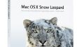 Hoe Mac OS X-installatie (Tiger, Leopard of Snow Leopard) op een PC