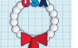 USA Snowball Ornament