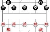 Laten we leren om te leren hoe om Chinees Schaken "Xiangqi" Set.  Ik maakte het op TechShop. 