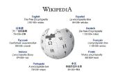 Hoe terug te krijgen Wikipedia tijdens SOPA stroomstoring