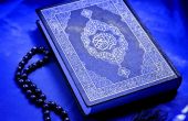 Hoe om te leren over de Koran