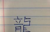 Hoe het schrijven van het Chinese karakter voor draak