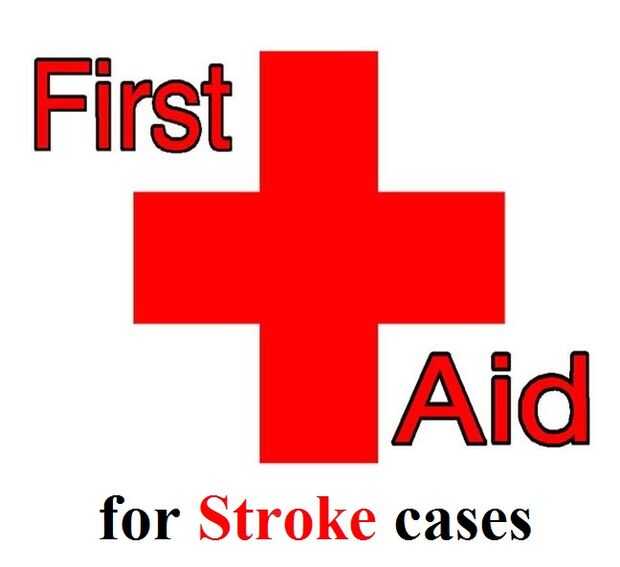 Школа красный крест. Красный крест. First Aid Guide рисунок. First Aid текст по английскому. Psychological first Aid.